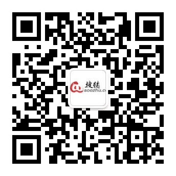 5月12生豬日報：今日全國瘦肉型豬出欄均價14.79元/公斤