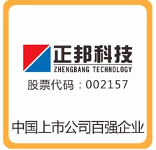 中國(guó)上市公司百?gòu)?qiáng)企業(yè)