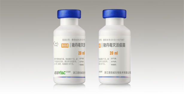 新品推薦