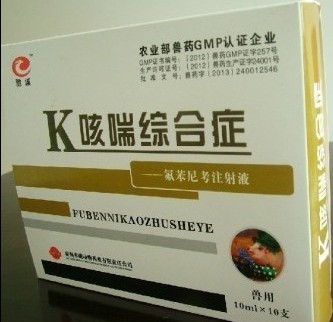 治豬咳喘的藥，豬咳嗽打啥針好，什么藥治豬咳喘效果好
