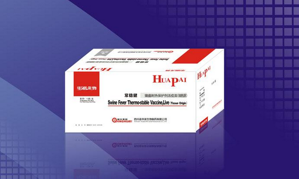 【華派】豬瘟耐熱保護(hù)劑活疫苗(細(xì)胞源)（常穩(wěn)?。? /></div><span>【華派】豬瘟耐熱保護(hù)劑活</span></a></li><li><a href=