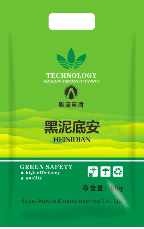 奧諾藍(lán)盾-黑泥底安，調(diào)水（黑色水，紅色水，褐色水等），改底，護草，增氧