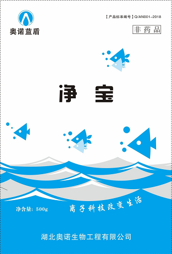 奧諾藍(lán)盾氨基金肽素，魚蝦蟹催肥促生長，水產(chǎn)品催肥特效藥，魚蝦蟹營養(yǎng)素