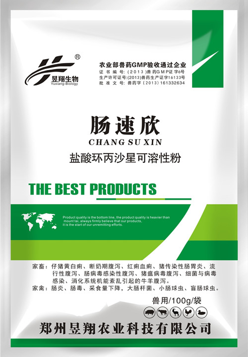 豬反復拉稀用什么藥